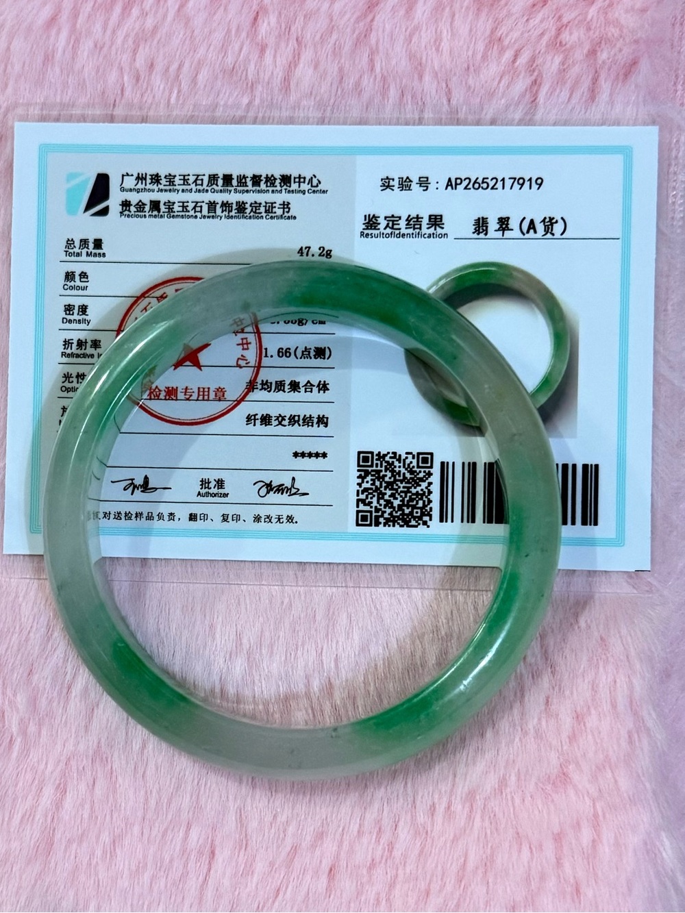 Certified Grade A Ice Green 56mm Natural Burma Jade jadeite Bangle Bracelet 7919
